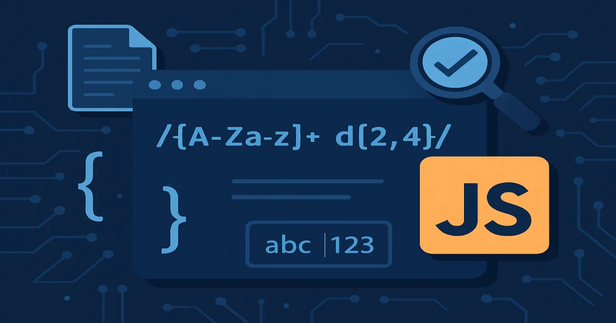 regexp в JavaScript: что такое регулярные выражения и как их использовать